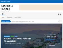 Tablet Screenshot of baseball-player.us